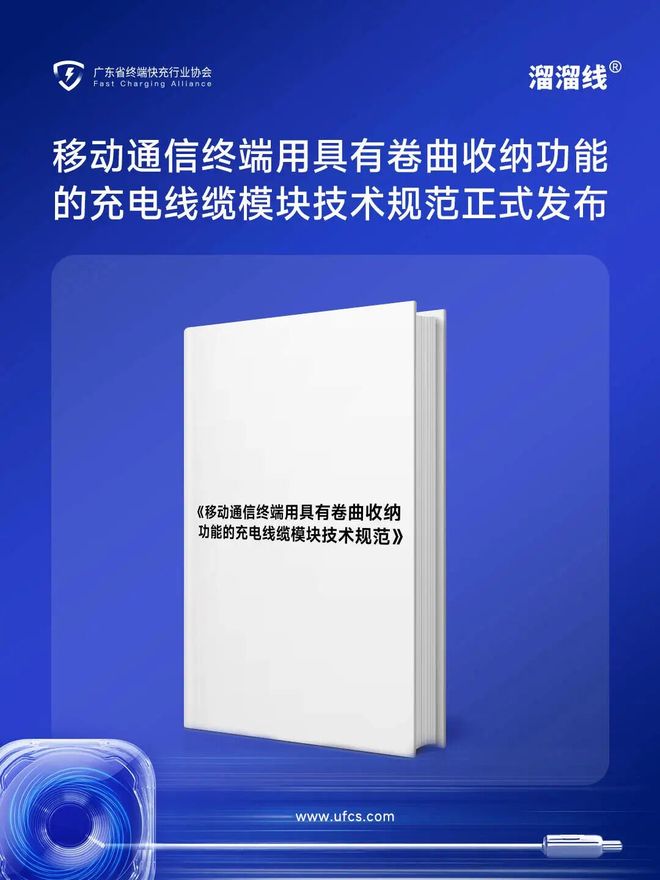 下载 (1)