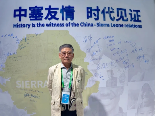 “农民科学家”朱思浩当选世界自然保护联盟委员 四系农业生态科研实力获国际权威认证