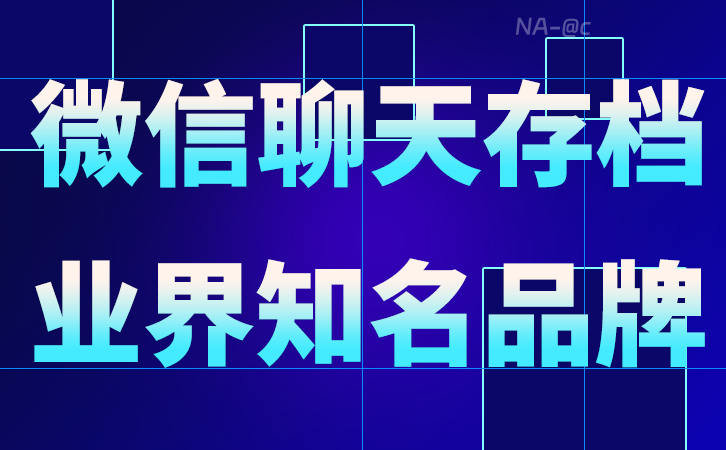 4红鹰.png