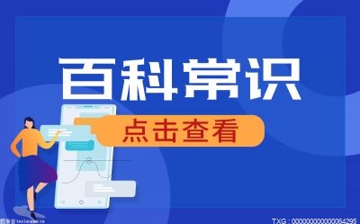 cfe3275fc706438247d50107c613ac6d
