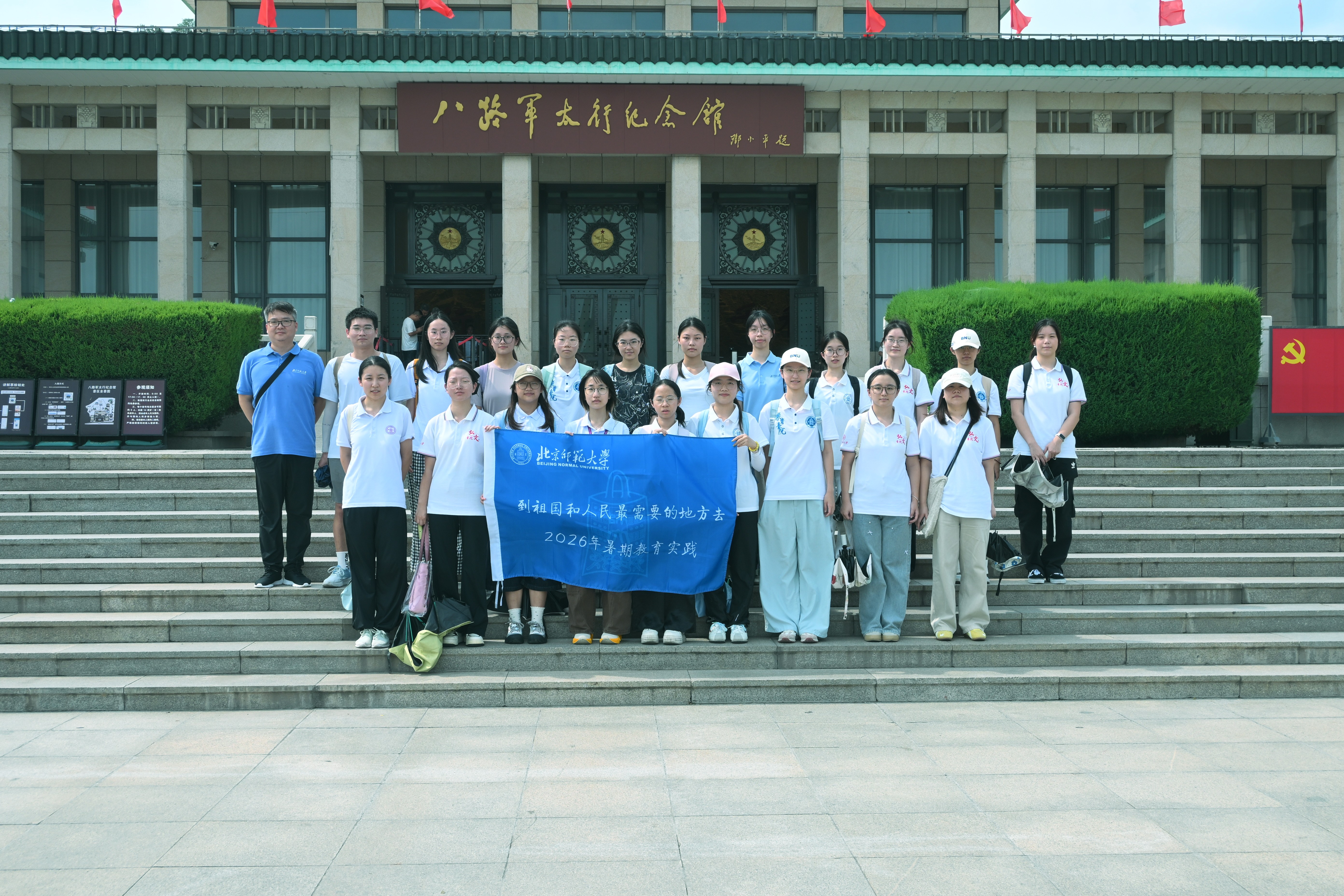 15c9a258afbf9d5211a0f22b0636d31a.jpg