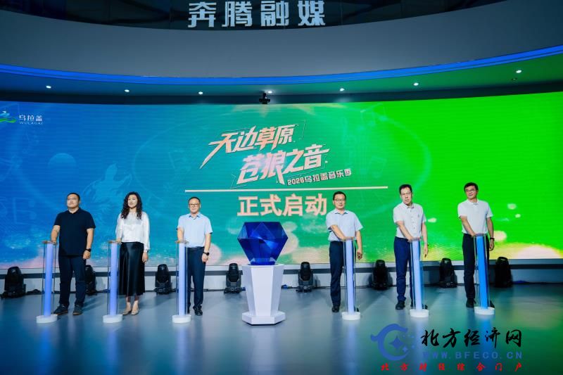 微信图片_20260729184838_83_395.jpg