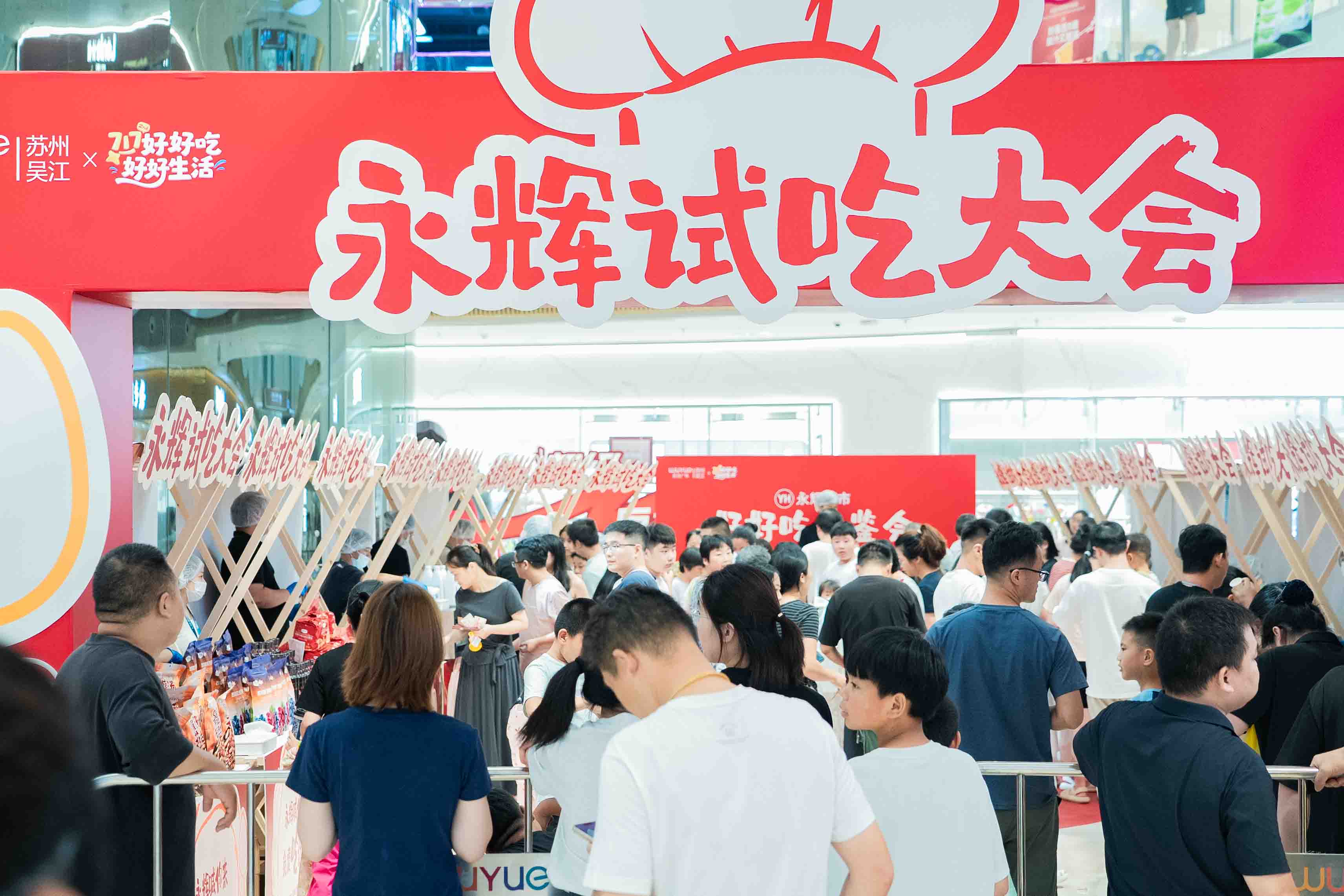 如图片无法显示,请耐心等待