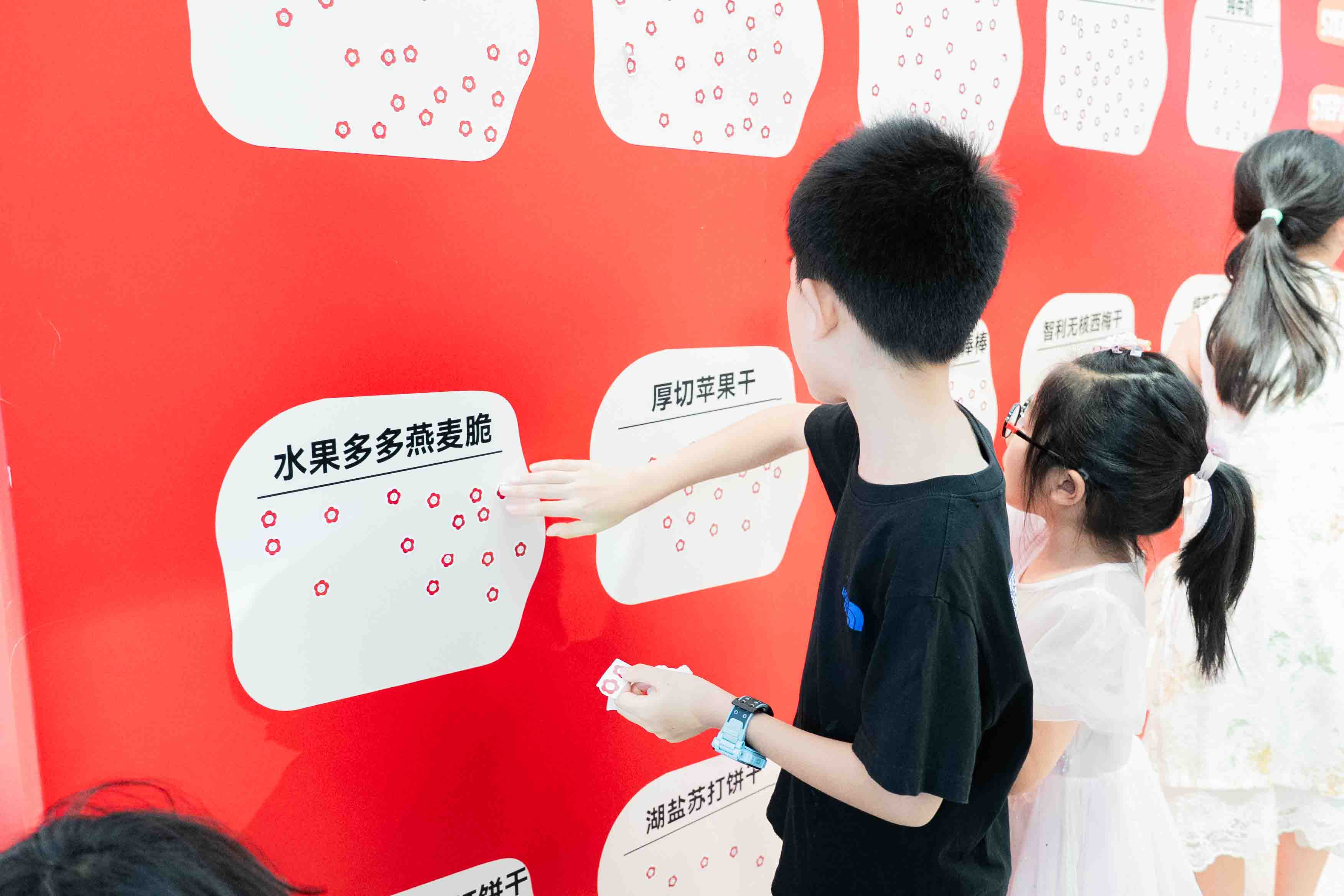 如图片无法显示,请耐心等待
