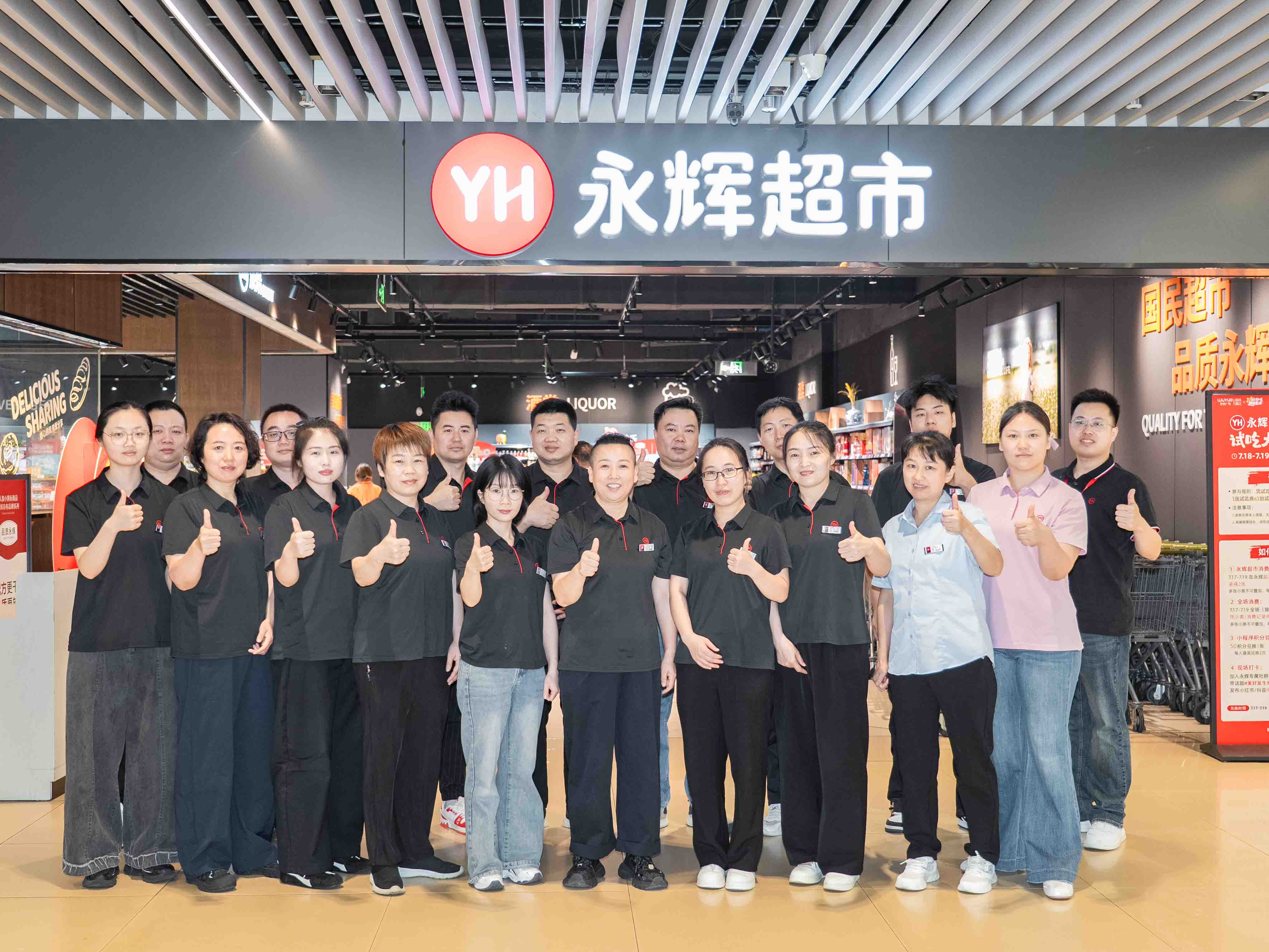 如图片无法显示,请耐心等待