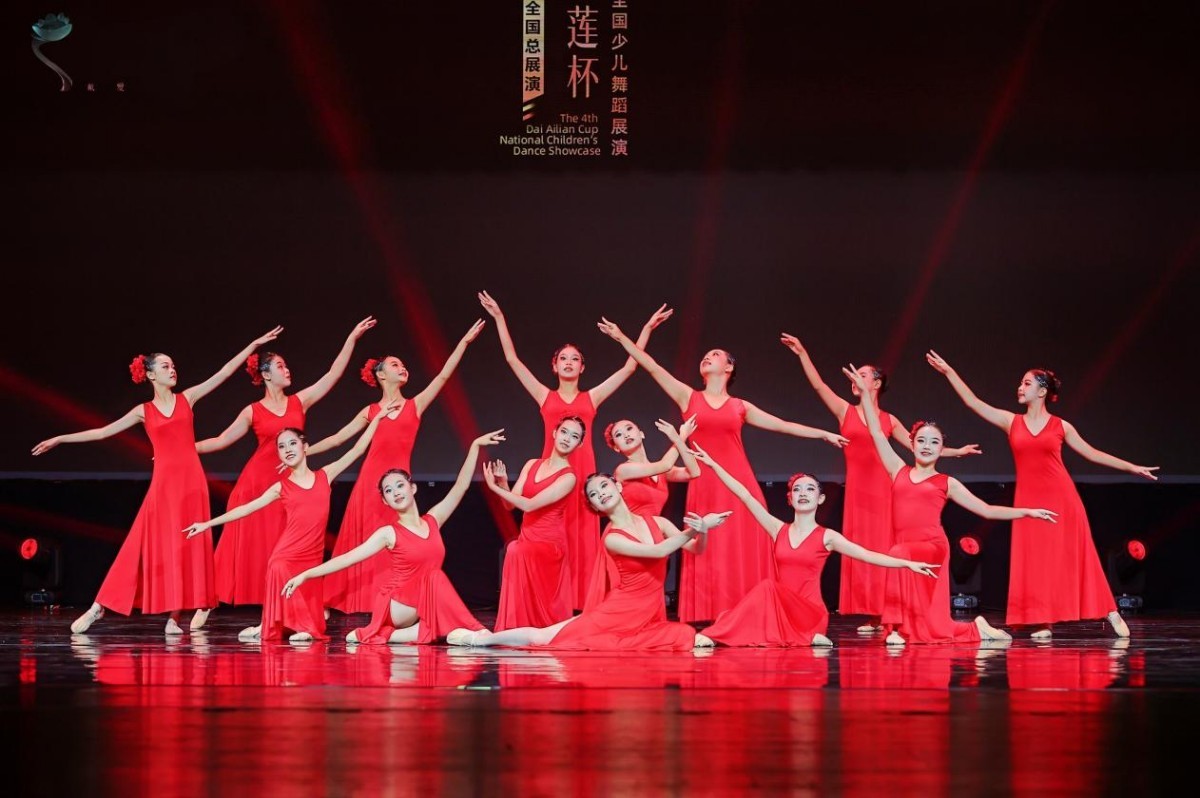 图片 2.jpg