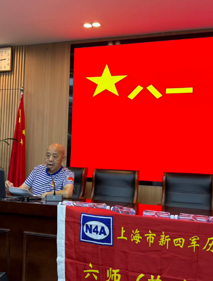 https://techchina.nancai.net/2026/0731/a1224c578a80e1e.png