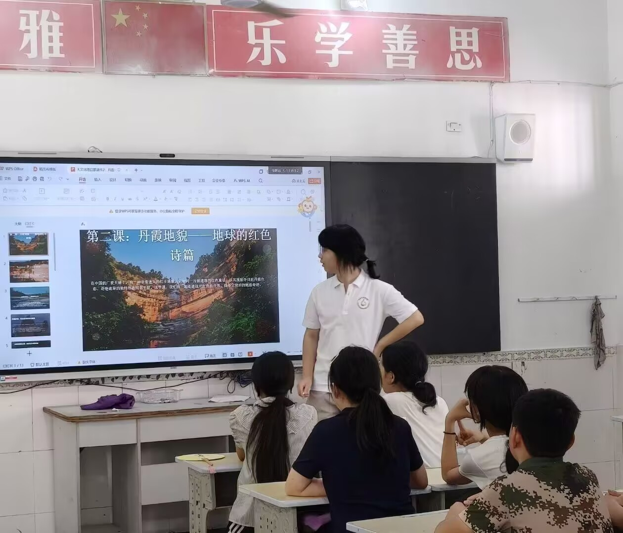图片3.png