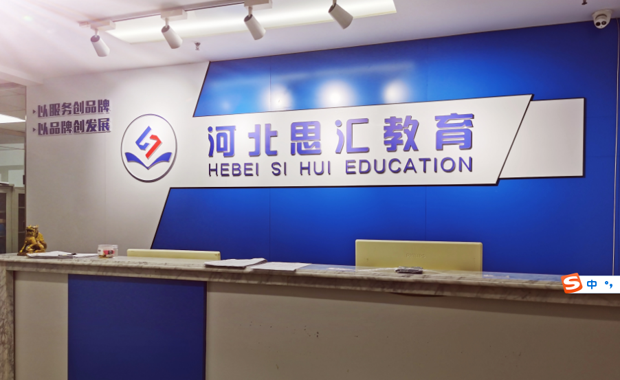 微信图片_20230424173815