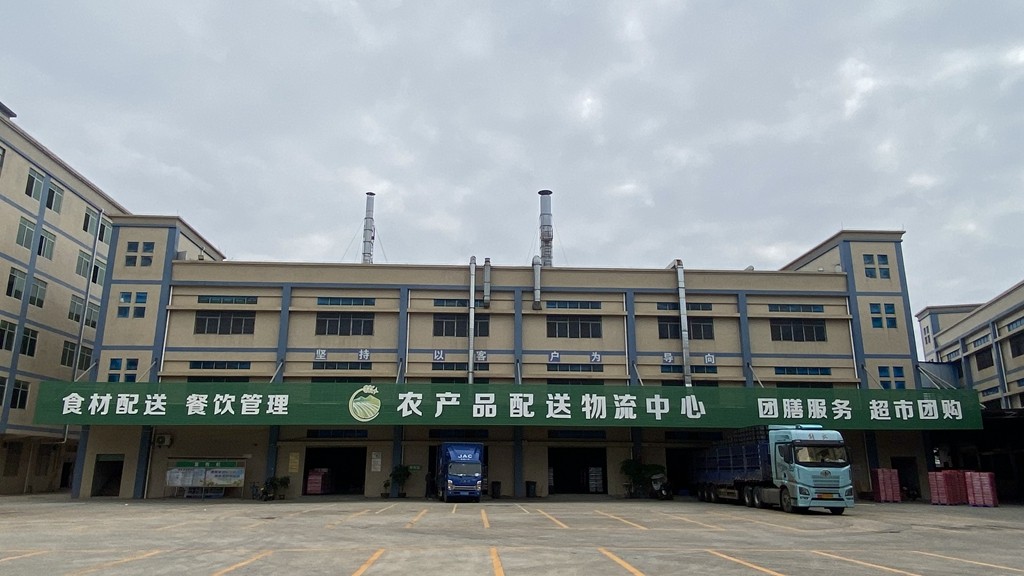 梁来光产业.jpg