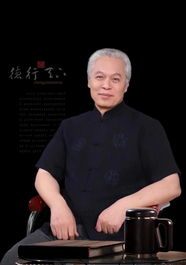 当代著名易学家 北京天成圆通文化咨询中心负责人魏建军