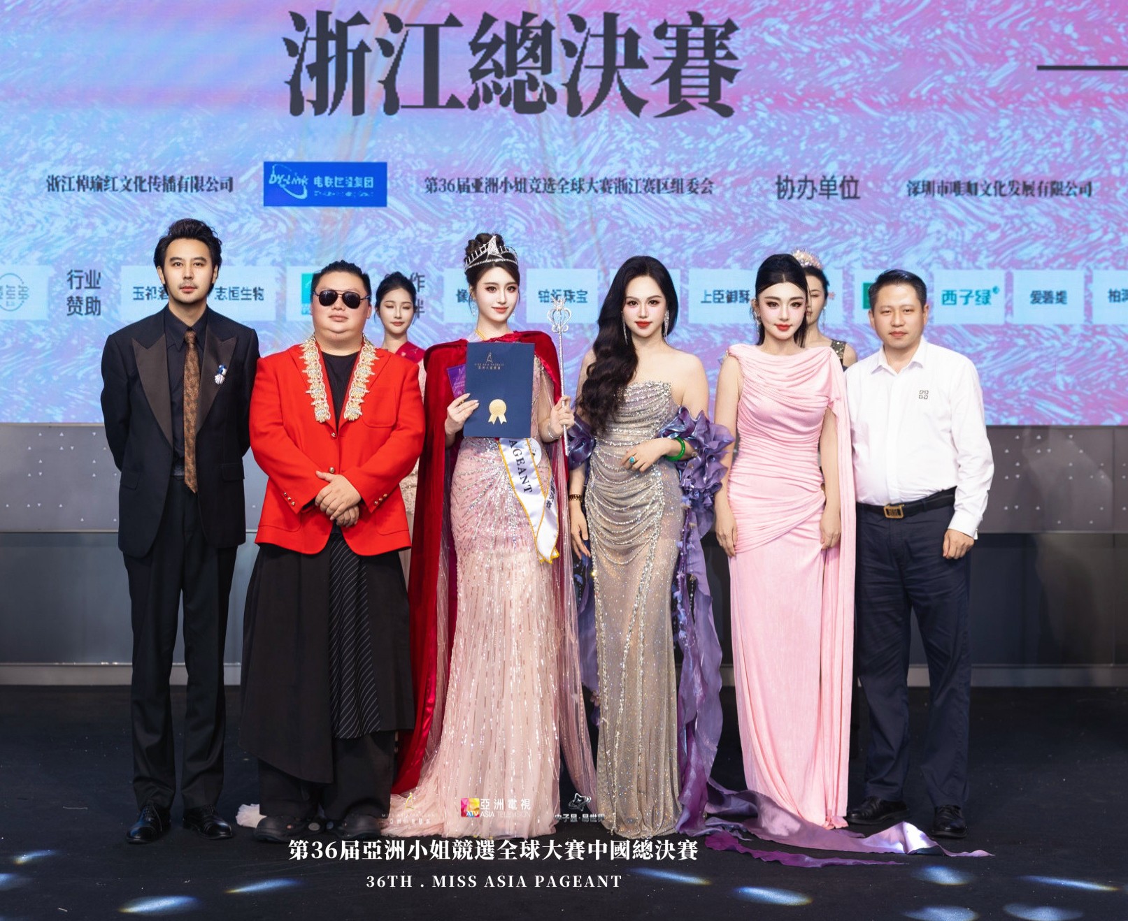 微信图片_20260806221750_104_1221.jpg