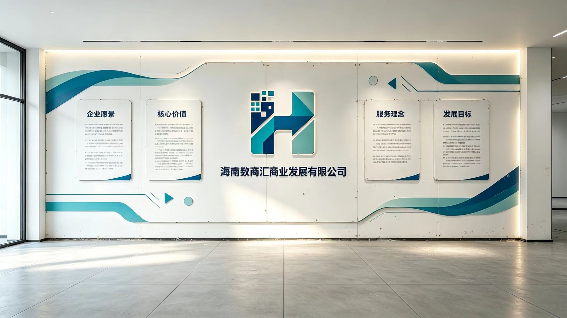 微信图片_20260807111807.jpg