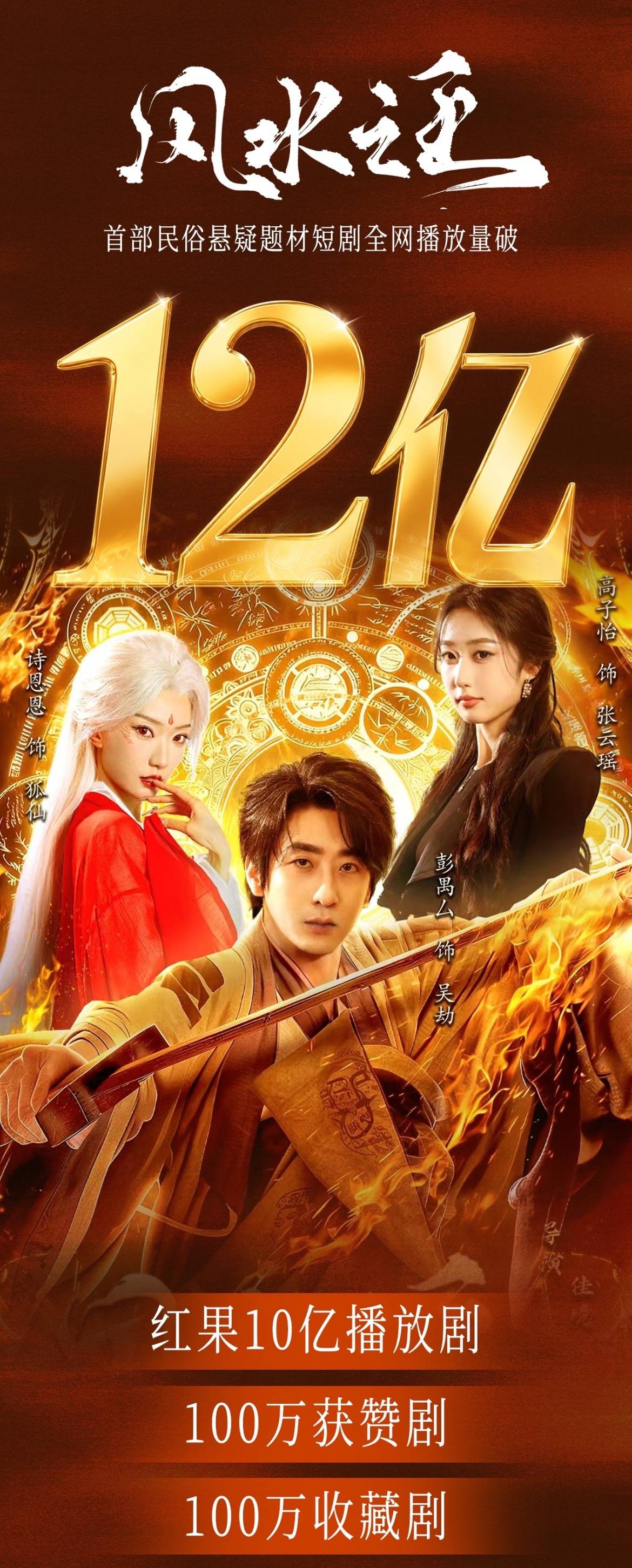文章配图-2