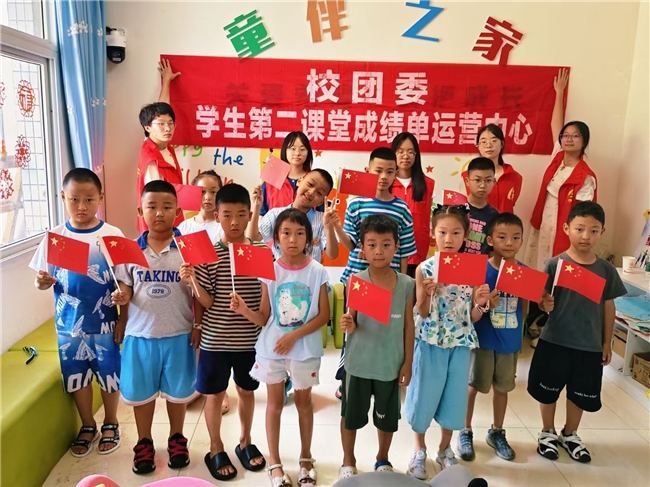 “童”享二课新天地,“糖”伴一夏成长路——雨城区挺进路社区暑期公益夏令营暖心开营