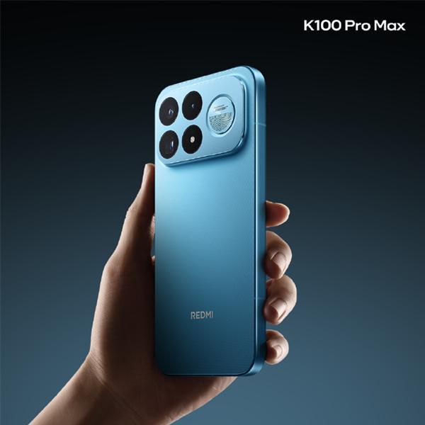 8月11日发布！REDMI K100 Pro Max全新配色追风蓝亮相 一眼清爽
