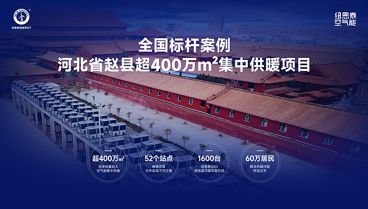 如图片无法显示，请刷新页面