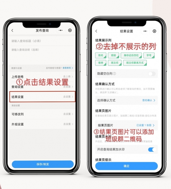 云图片