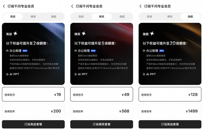 下载