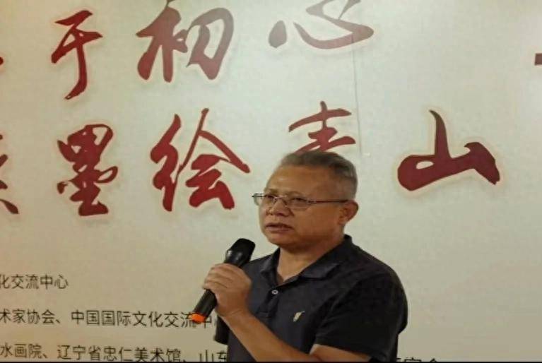 &ldquo;百斗守初心，素墨绘青山&mdash;&mdash;李伟平百幅斗方作品展&rdquo;在京开幕