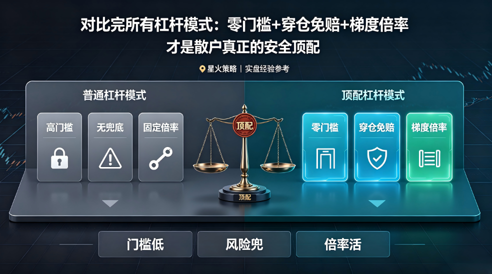 screenshot-20260812-161031.png