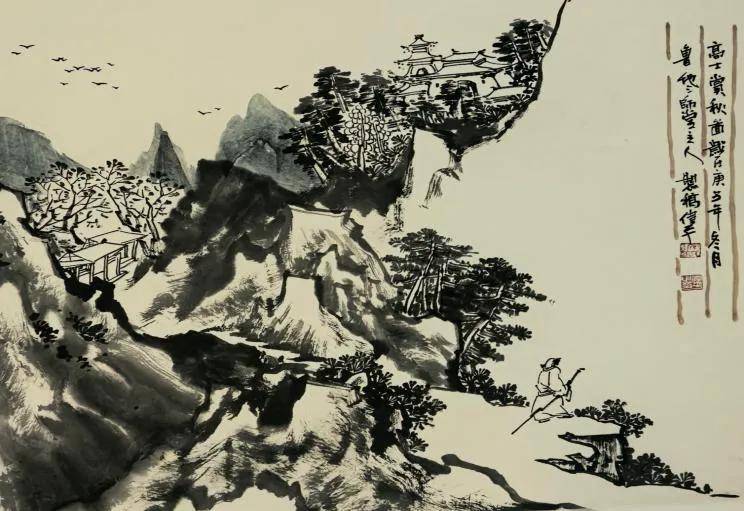 文章配图-1
