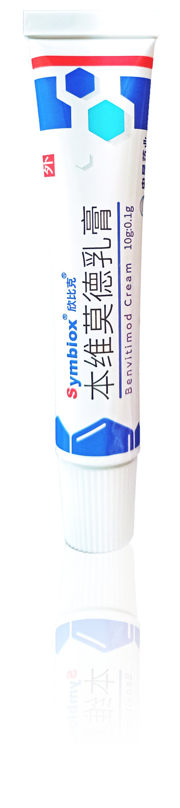 欣比克®