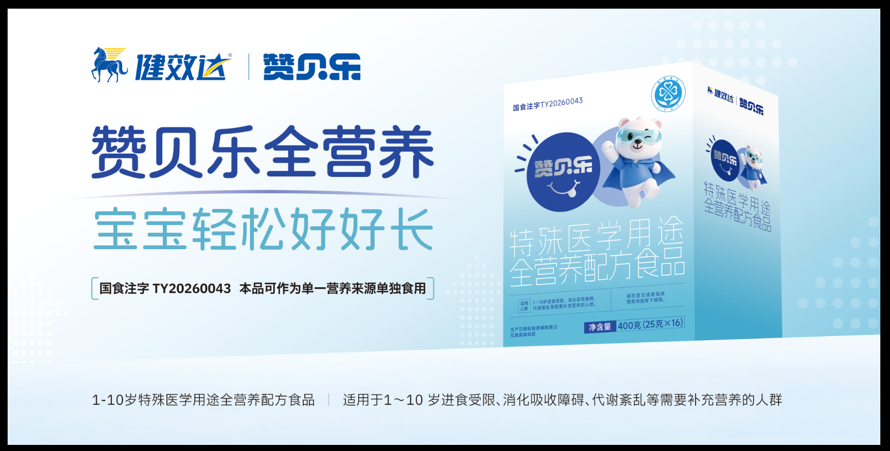 企业微信截图_17821005477750.png