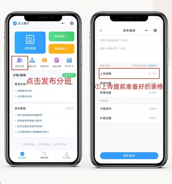 云图片