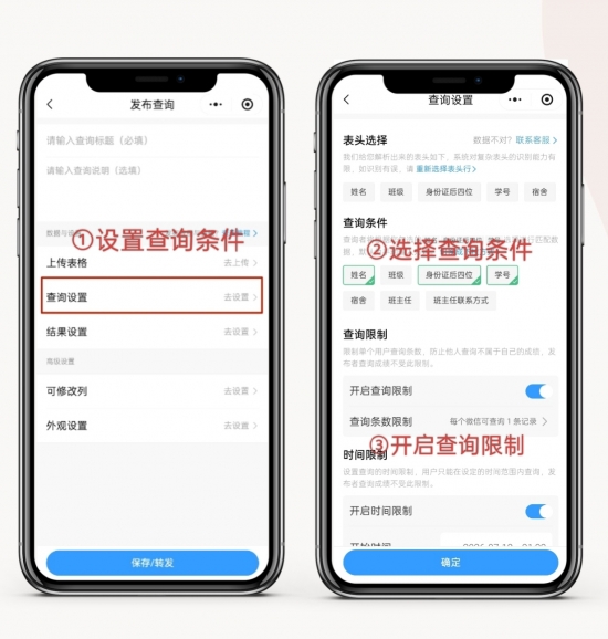 云图片