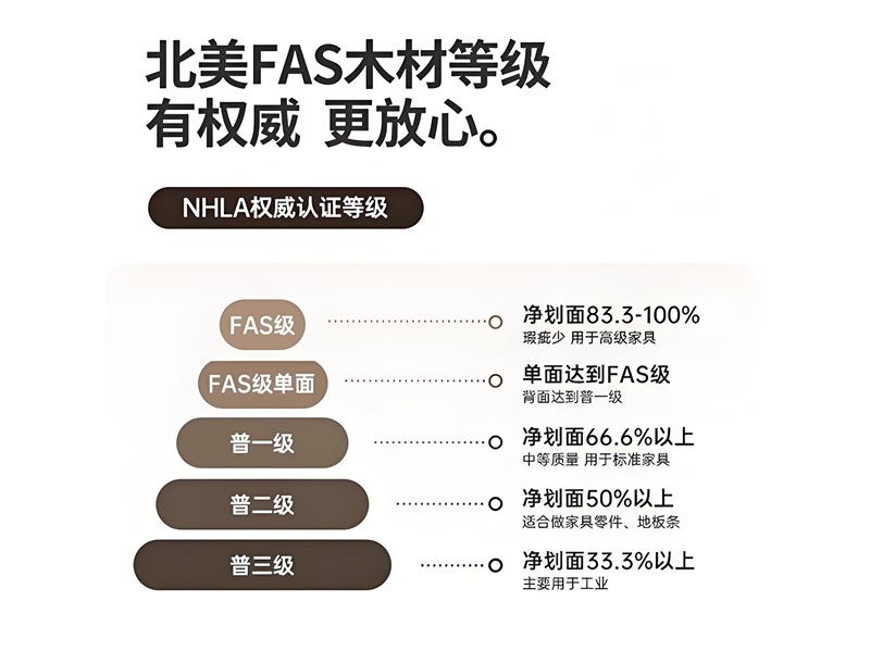 fas.jpg