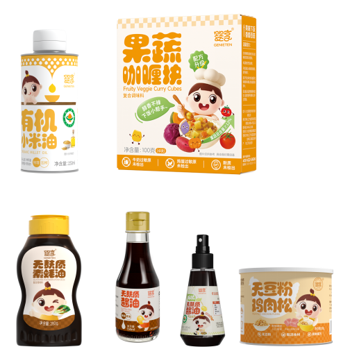 调味品.png