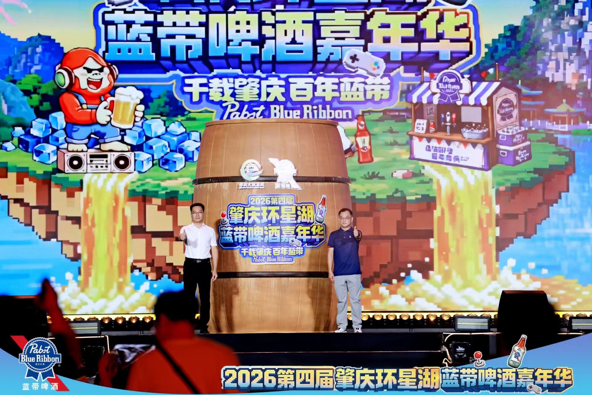 微信图片_20260817102202_367_219.jpg
