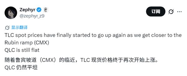 单台服务器600TB！NVIDIA疯狂吞噬全球NAND供应