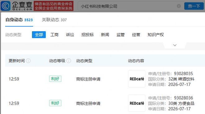 下载 (1)