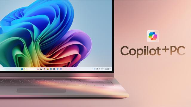 曝光文件证实8GB内存Windows 11电脑重返市场 但体验AI功能仍需16GB起步
