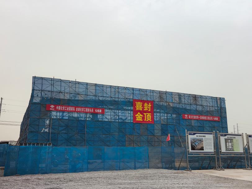 mmexport1787017842803