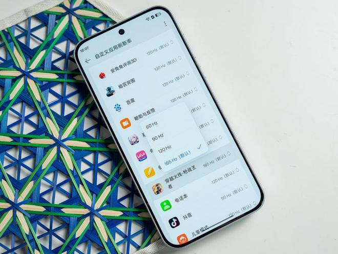 曝一加16首发新一代东方屏 全局165Hz刷新率