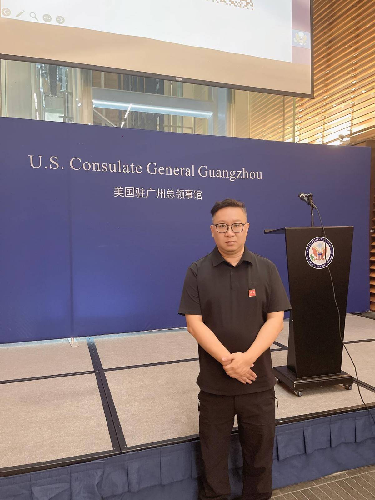共工新闻总社副社长黄伟健受邀出席美国驻广州总领事馆专题讲座