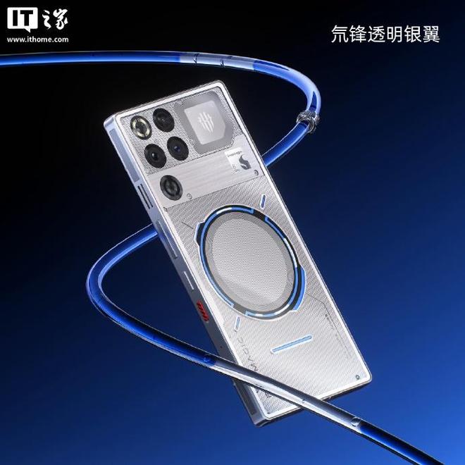 红魔12系列手机确认正常迭代：还没到预热时间