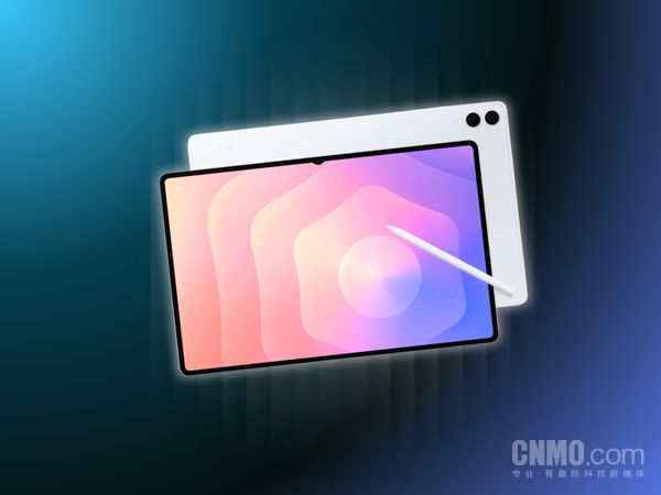 三星Tab S12系列美国售价曝光：Tab S12+ 1199.99美元起