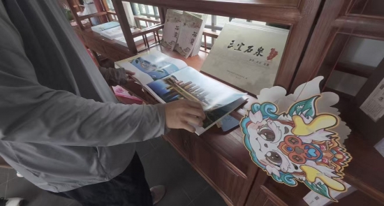 云图片