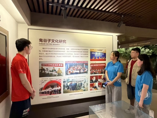 云图片