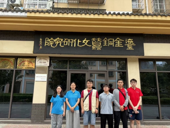 云图片