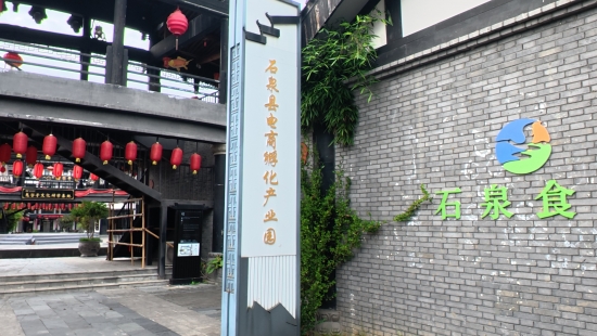 云图片
