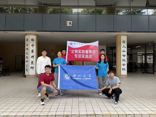 云图片