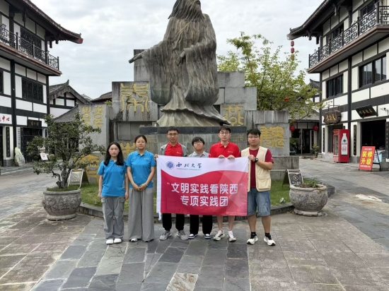 云图片