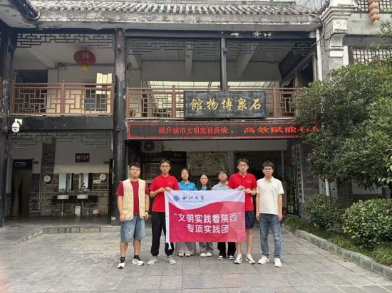云图片