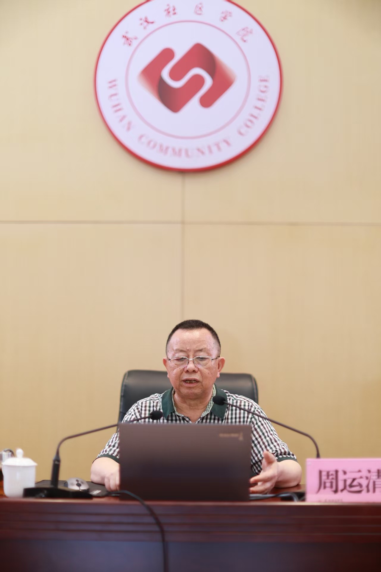 a3d9c5c7f5f54f2acfb50063e228b27a.jpg
