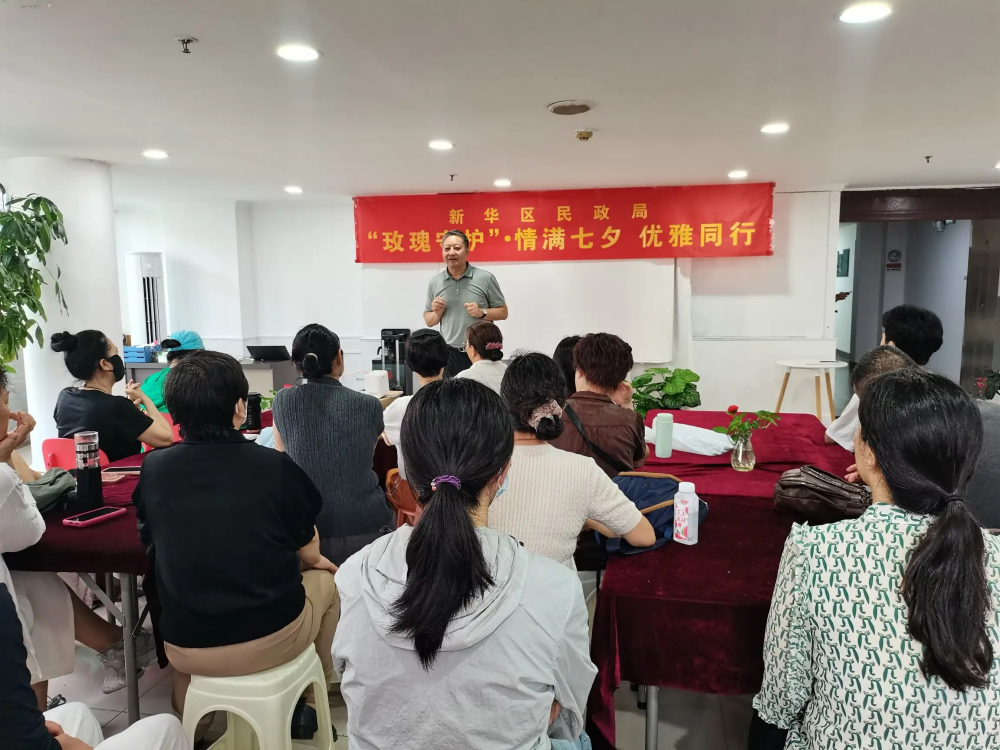 图片2_副本_副本.png